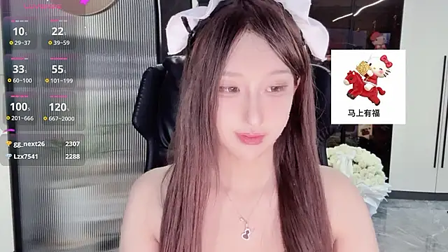 Winnie666- live sex cam