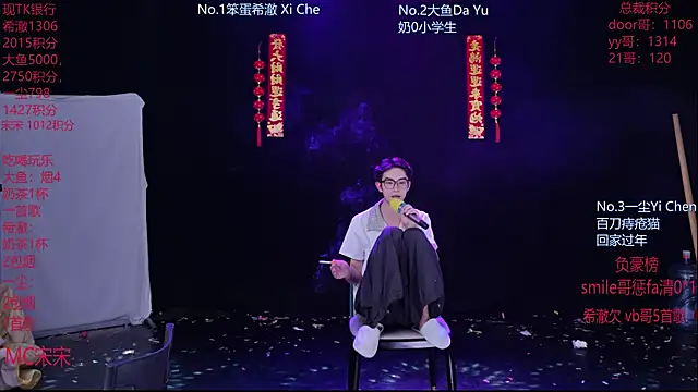 GGBond-02 live sex cam