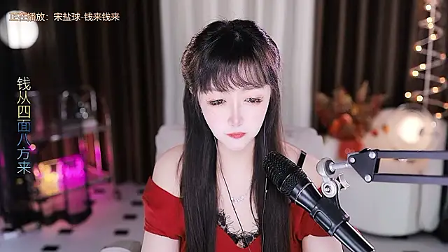 xiaoya666--baby live sex cam