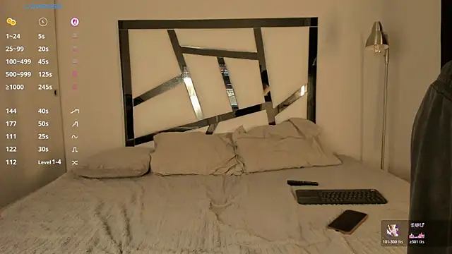 jey_7m's cam snapshot