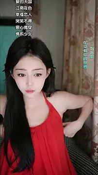 wangnana live sex cam