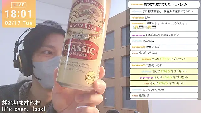 marumaru_00's cam snapshot