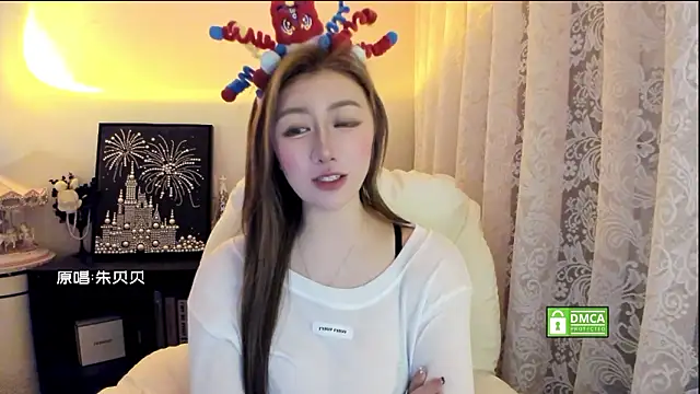 Cute_Mango's cam snapshot