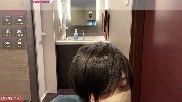 akkan_6868 live sex cam