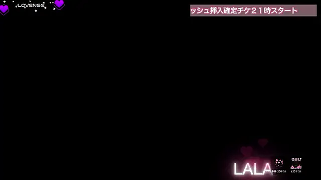 Lalachan_jp's cam snapshot