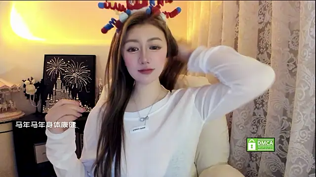 Cute_Mango live sex cam