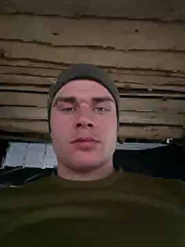 Nemont's cam snapshot