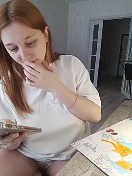 Bonechka's cam snapshot