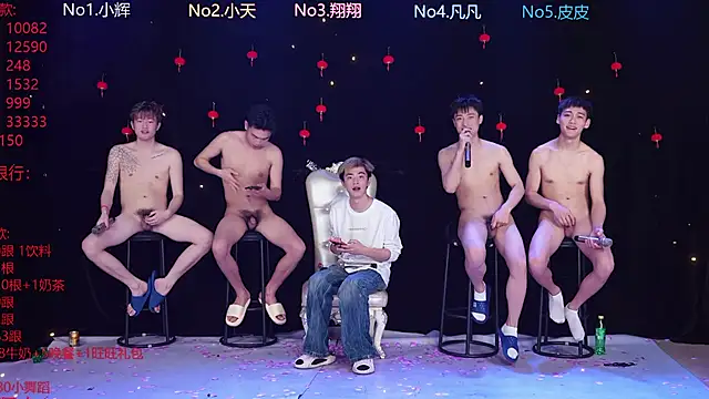 OUBA-002 live sex cam