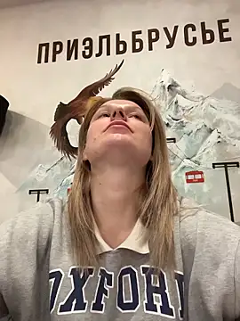 Wet___librarian's cam snapshot