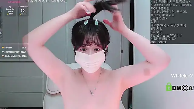 whitelee2 live sex cam