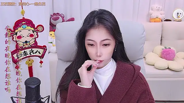 duoduo-16888's cam snapshot