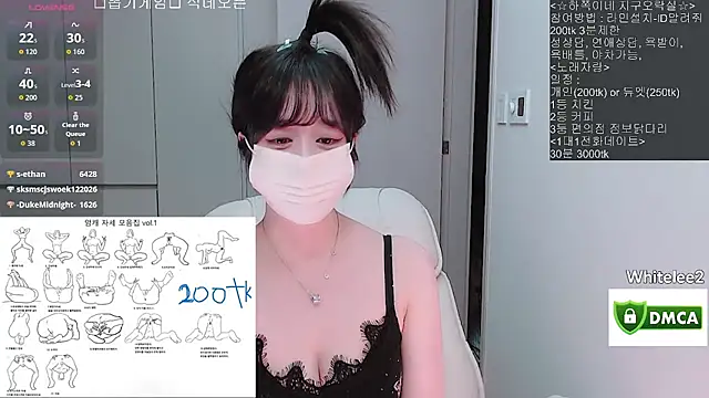 whitelee2 live sex cam