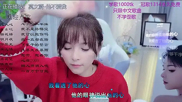 LazyCat94624 live sex cam