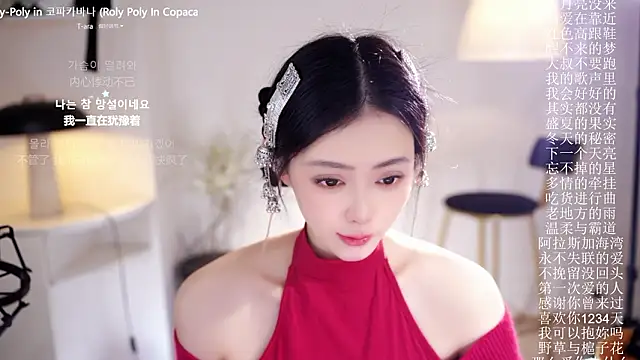 Ocean--Lili live sex cam