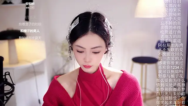 Ocean--Lili's cam snapshot