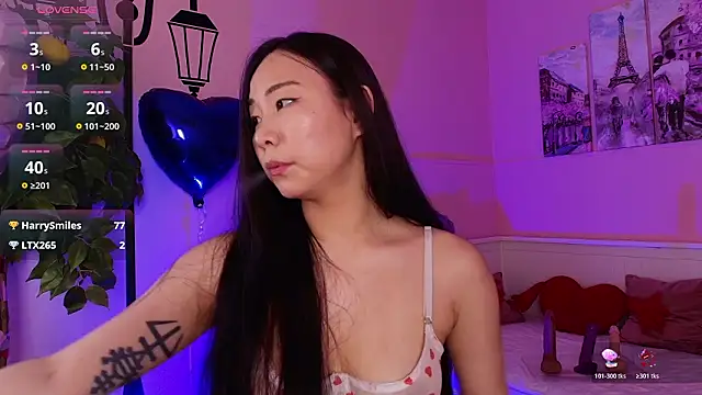 Inari_Okami_'s cam snapshot