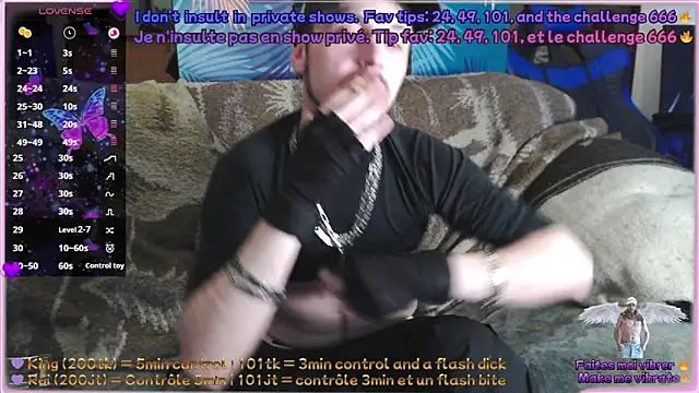 SwatRocShy live sex cam