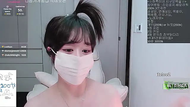 whitelee2 live sex cam