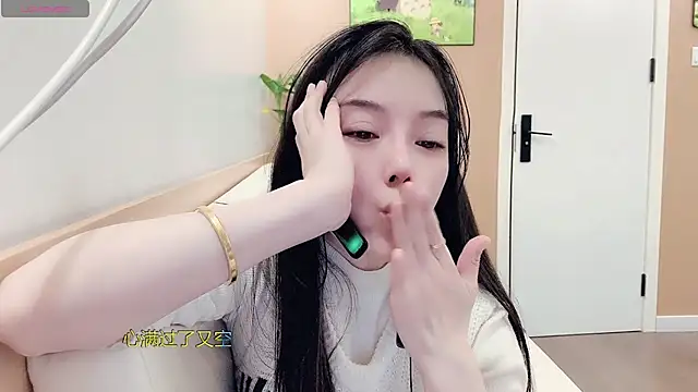 AKiKi711 live sex cam