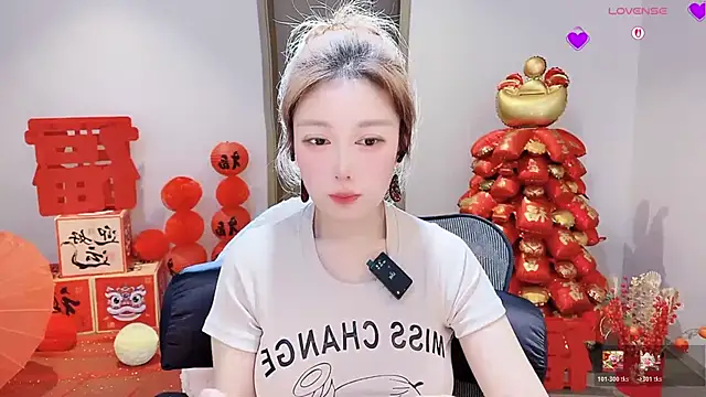 YERR0's cam snapshot