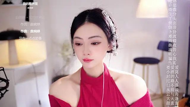 Ocean--Lili's cam snapshot