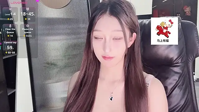 Winnie666-'s cam snapshot