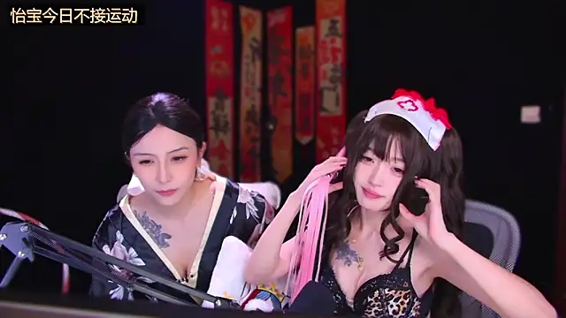 Wik-yibao's cam snapshot