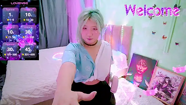 Akemilun's cam snapshot