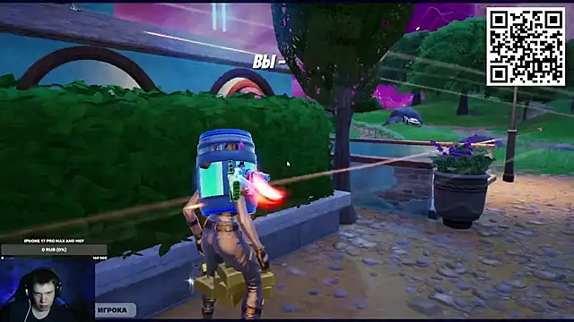 Ak_Macros's cam snapshot