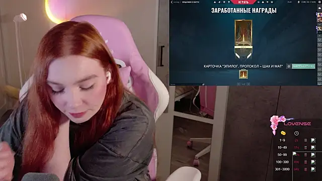 cinnabon_girls live sex cam