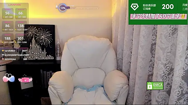 Cute_Mango live sex cam