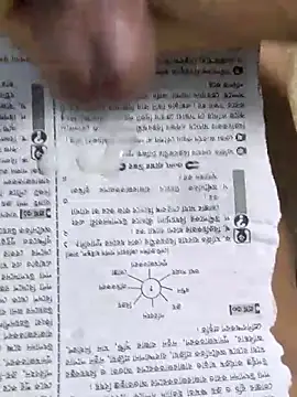 Bangladeshi_big's cam snapshot