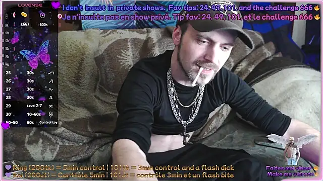 SwatRocShy's cam snapshot