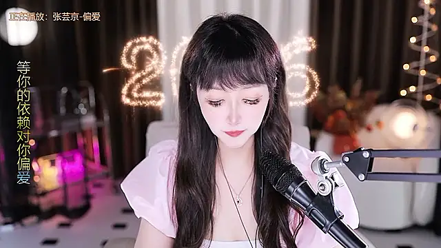 xiaoya666--baby live sex cam