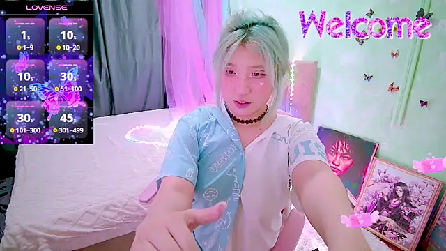 Akemilun live sex cam