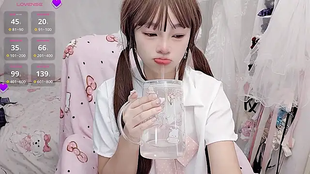 9aunatiis's cam snapshot