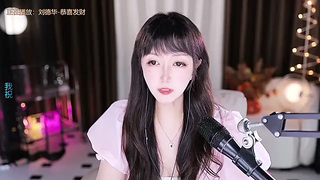 xiaoya666--baby live sex cam