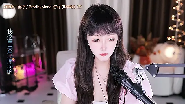 xiaoya666--baby live sex cam