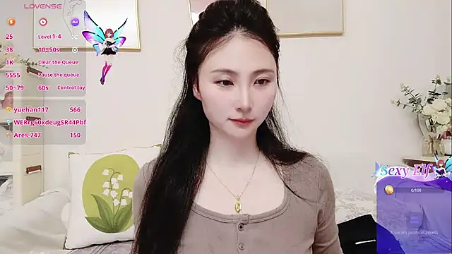 yuyan3929 live sex cam