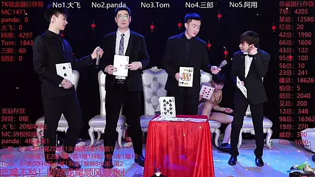 OUBA-boy live sex cam