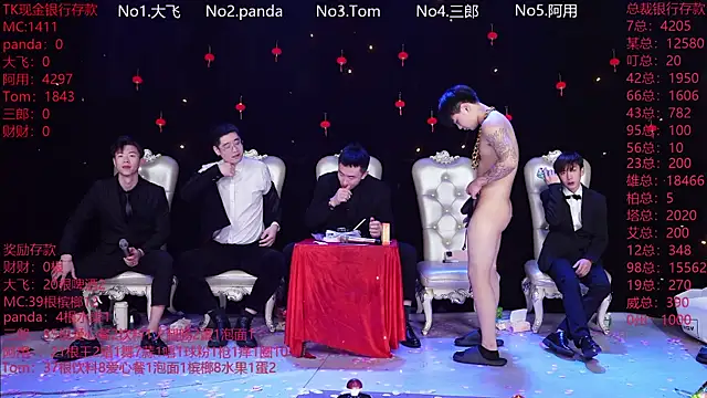 OUBA-boy live sex cam