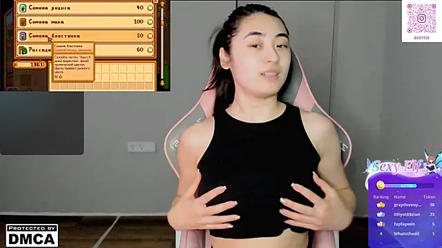 MeilideQian1 live sex cam