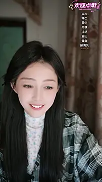 wangnana's cam snapshot