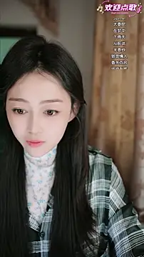 wangnana live sex cam