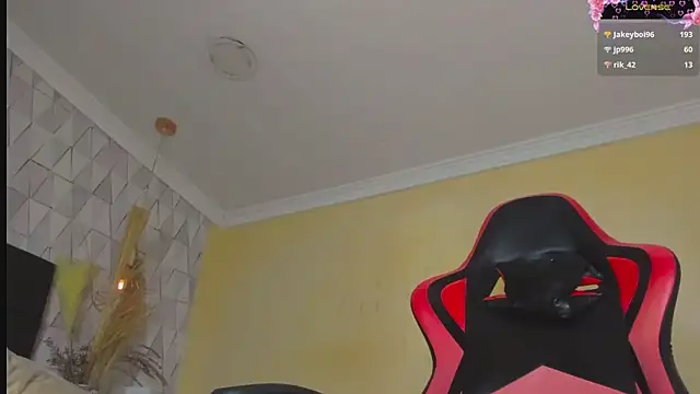 JustinePerry live sex cam