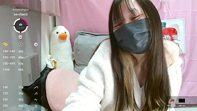 pipimi_khaos live sex cam