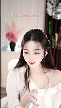 WenBao-Bao live sex cam