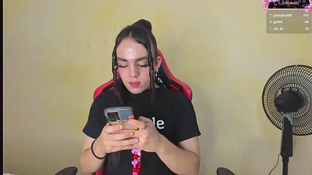 JustinePerry live sex cam