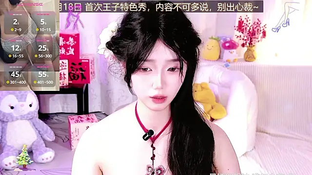 bingbing-33 live sex cam